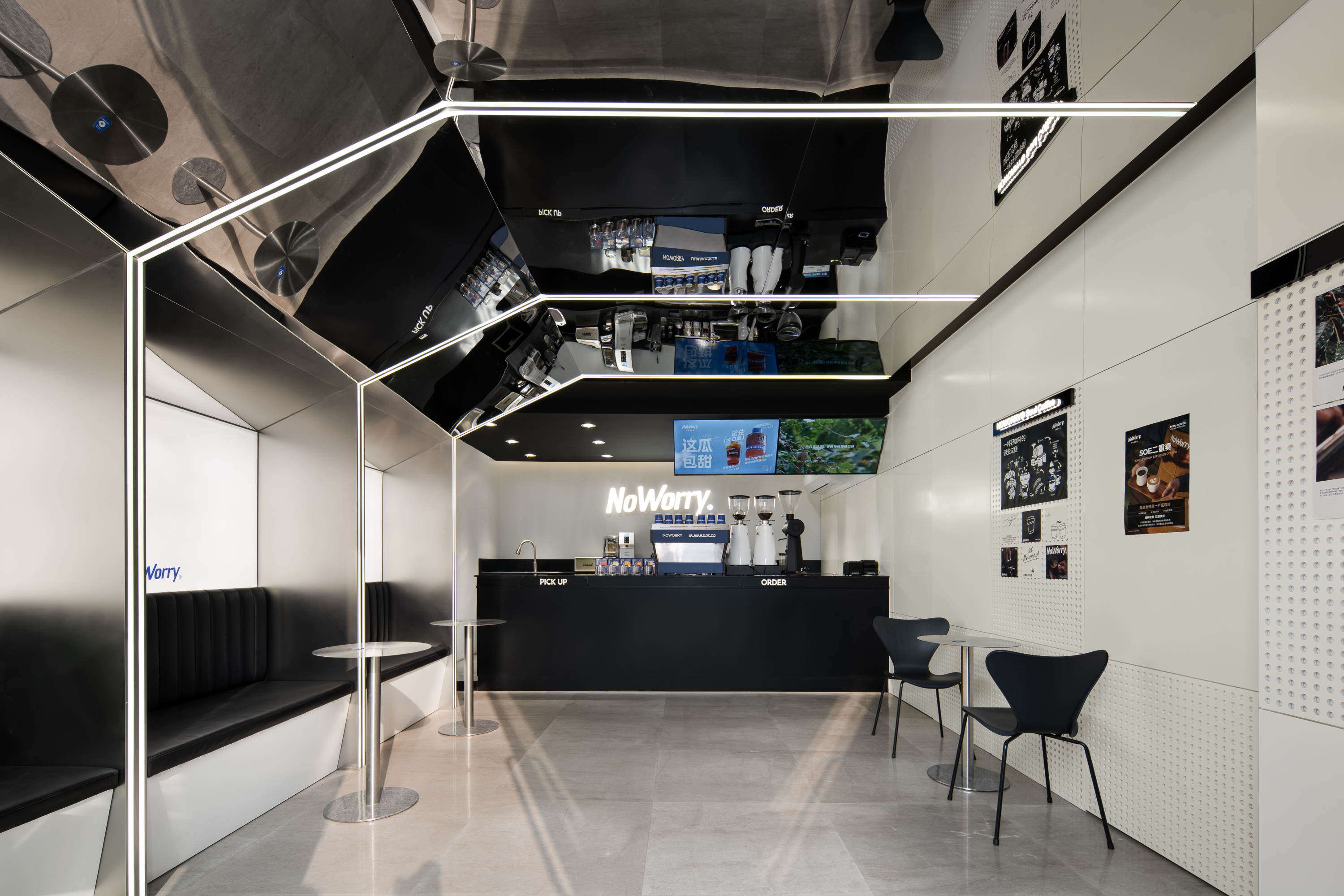 NOWORRY汉阳九州通店丨ARCSIN2607-15