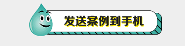 摩登混搭,打造优雅高级的别墅生活丨尚层别墅装饰-76