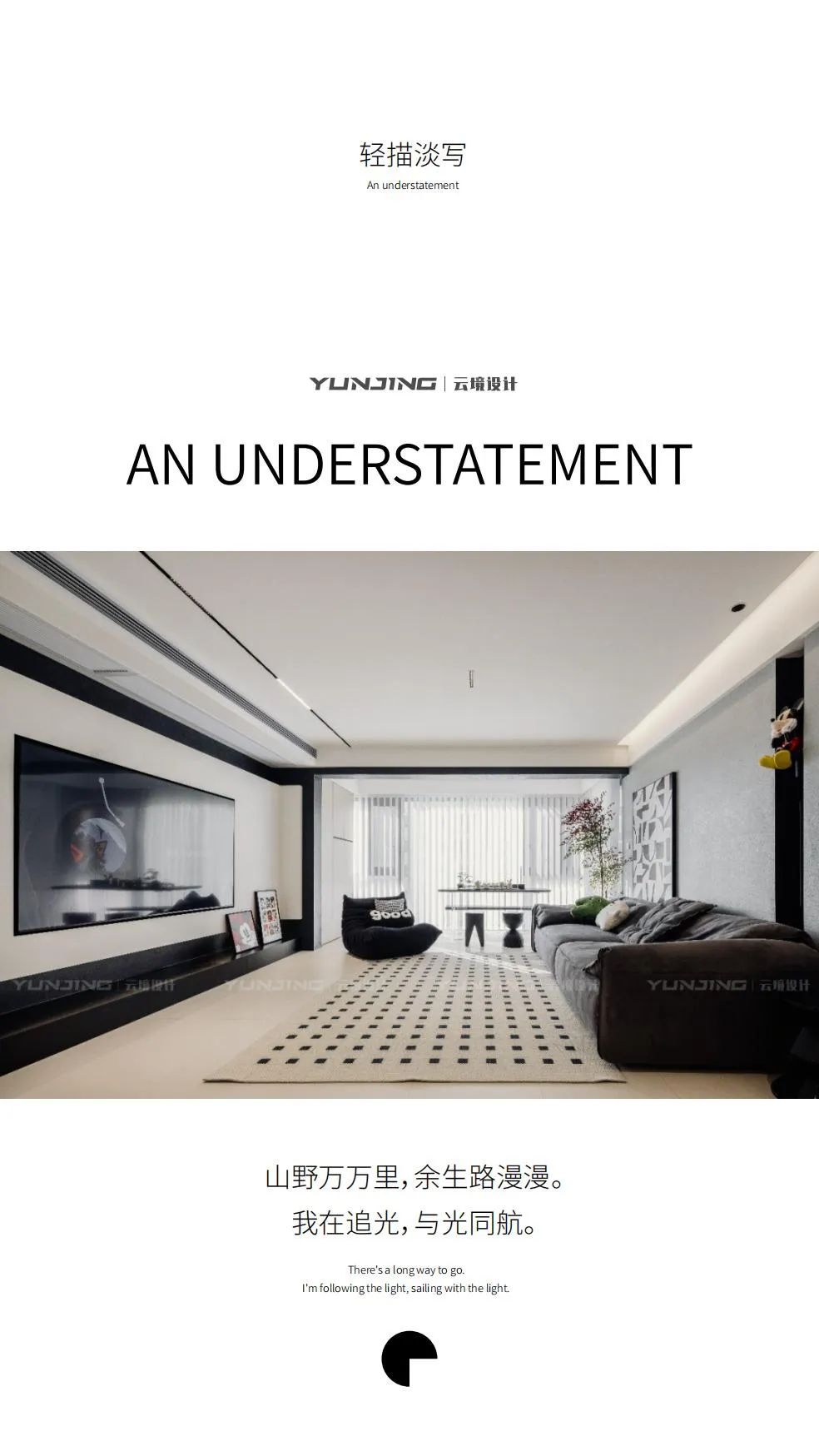 YUNJING云境设计｜碧桂园·凤凰城-0