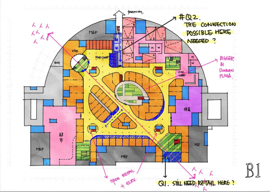 重庆东原·THE OVAL 一奥天地丨中国重庆丨置恩（上海）建筑设计咨询有限公司-60