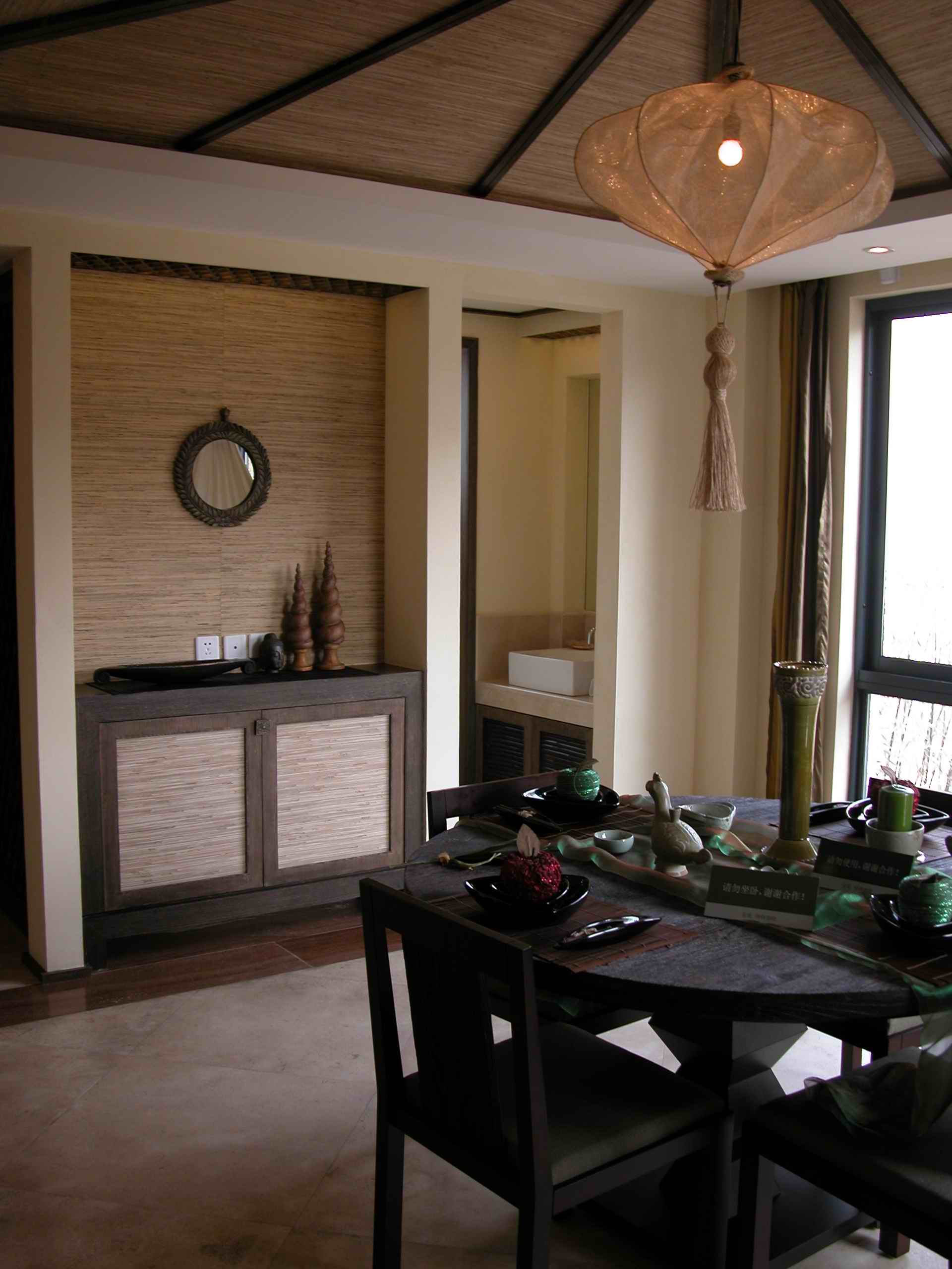 上海金地格林春晓 样板房-18