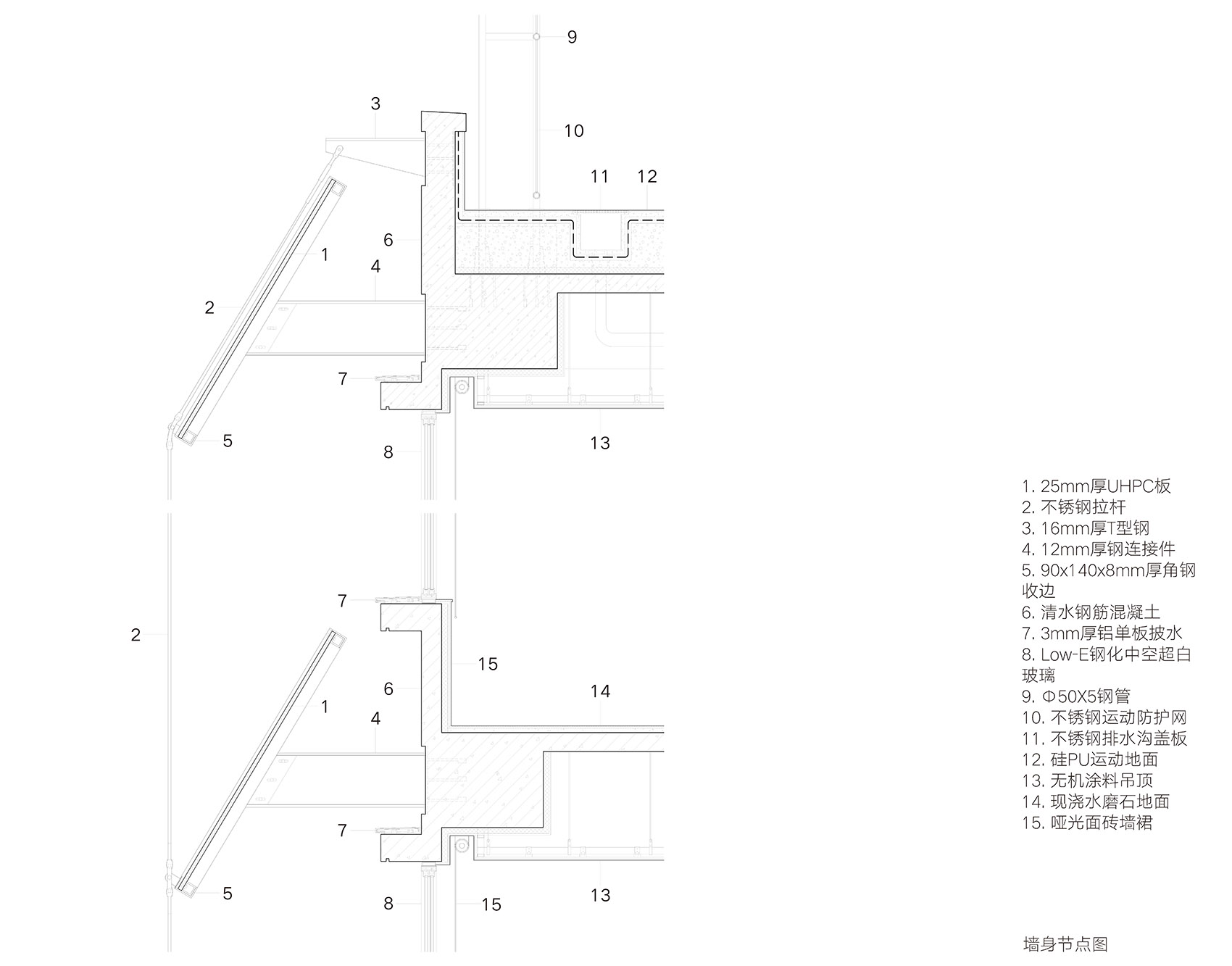 荔园外国语小学(景田)丨中国深圳丨直向建筑-119