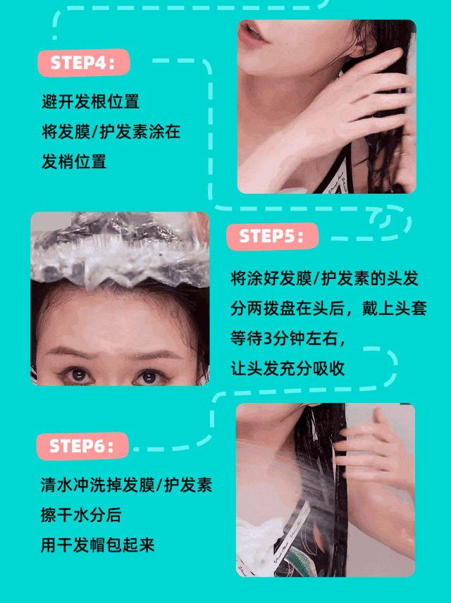 拯救落发困扰！超全版健康洗护发Routine上线！发量蓬蓬蓬起来，逆袭“绸缎发”靓女！-5
