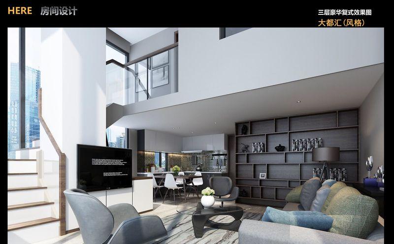 HEREHOUSE精装公寓设计-8