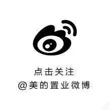 美的·国宾府|光屿:以极致产品力,革新贵阳人居新高度-96