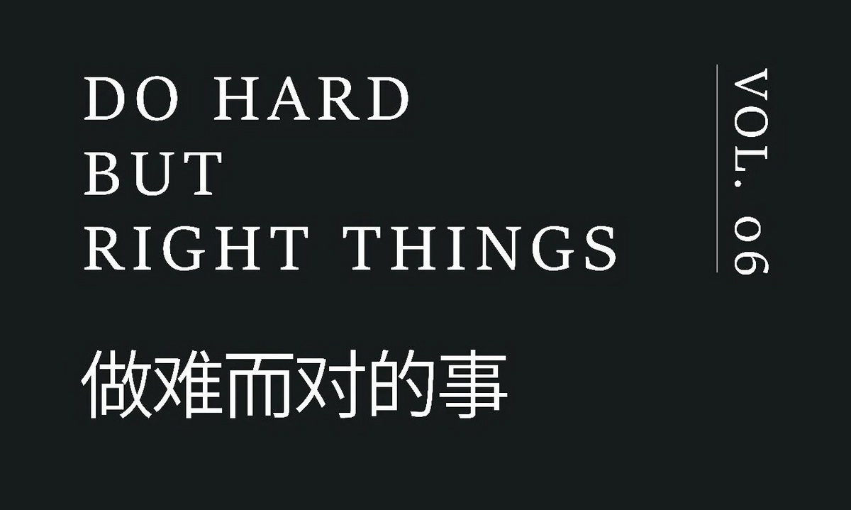 西安大悦·未来城艺术展厅建筑设计丨中国西安丨致逸设计-90