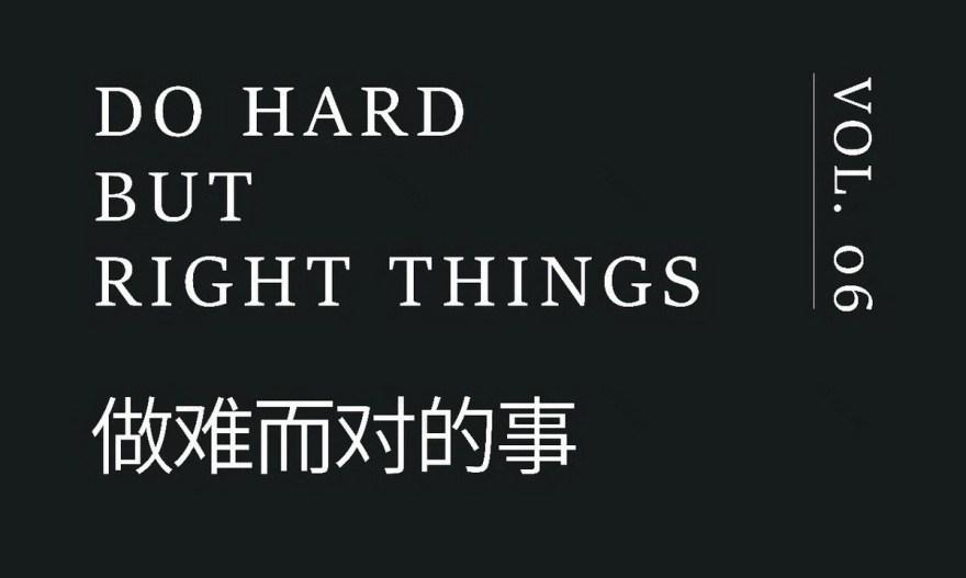 西安大悦·未来城艺术展厅建筑设计丨中国西安丨致逸设计-90