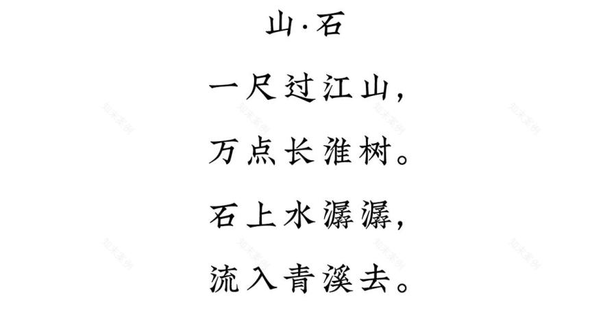 乌镇雅达乌镇临溪苑合院下叠样板间丨中国丨广州大朴艺术设计有限公司-5
