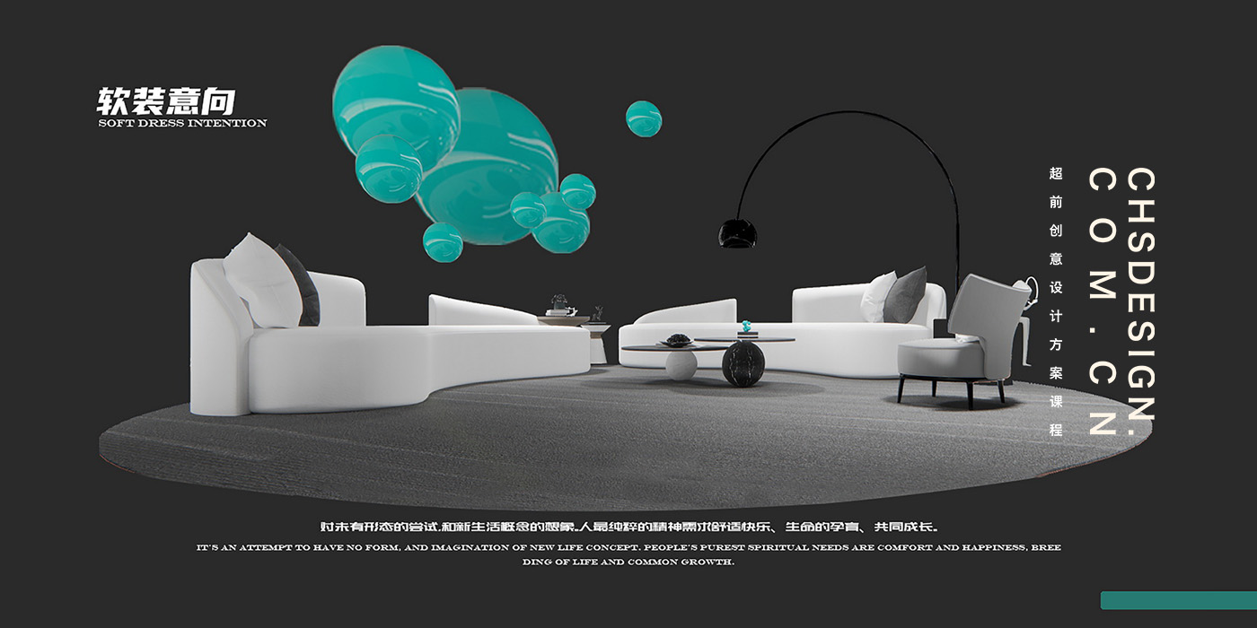 “青·舟 QZ”图书馆概念设计方案丨CHS ARCHITECTURE-39