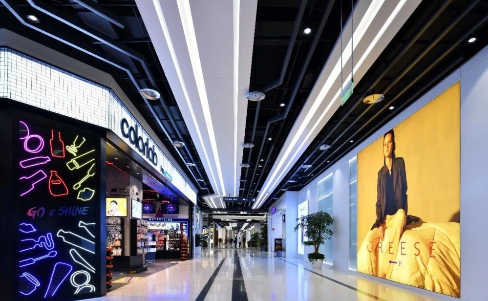 科技未来，互动体验——回龙观万科 MALL 创新商业空间-0