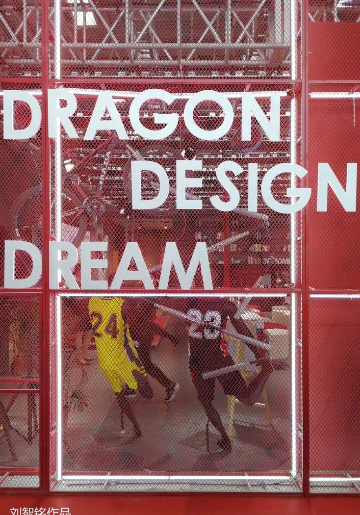 
3D木门全屋定制馆 上海展会设计 -3