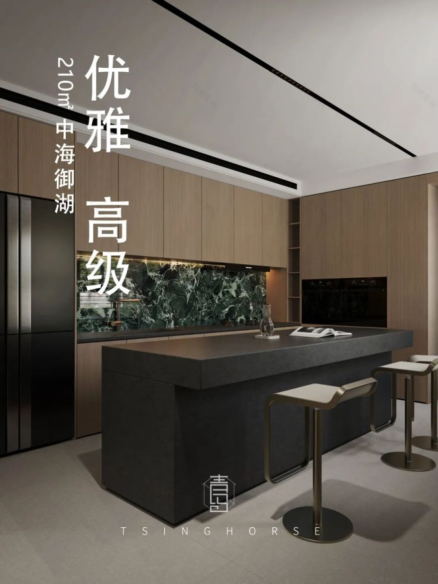 中海御湖210㎡意式大平层丨王海设计团队-7