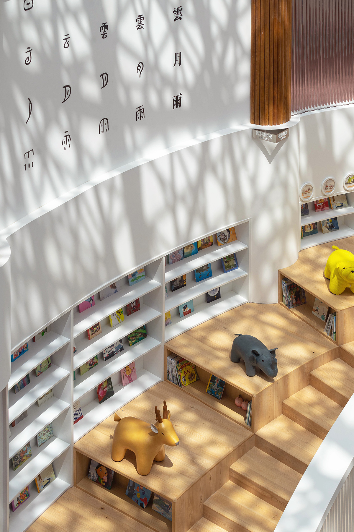 深圳科发幼儿园丨中国深圳丨元新建城(深圳)建筑师事务所有限公司-34