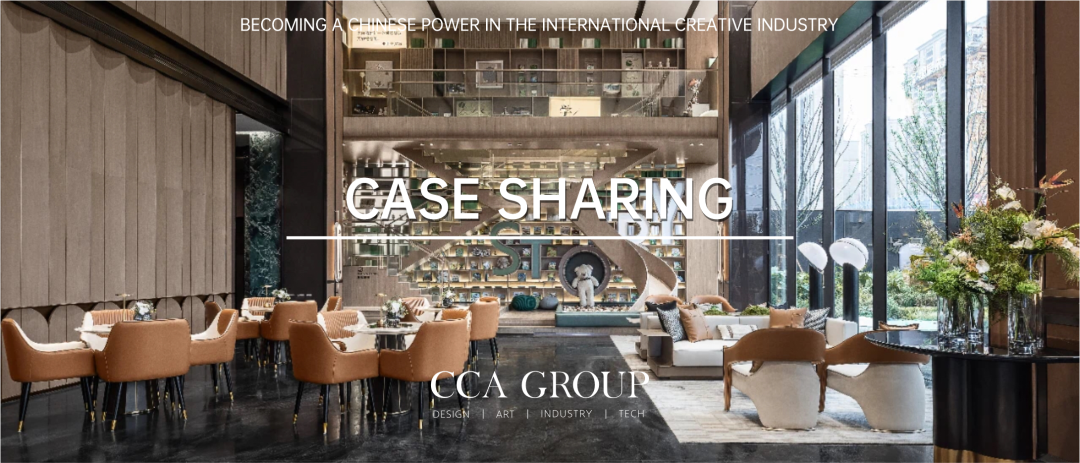 中玮瑞马·觀唐丨中国济宁丨CCA GROUP 香榭蒂设计-80