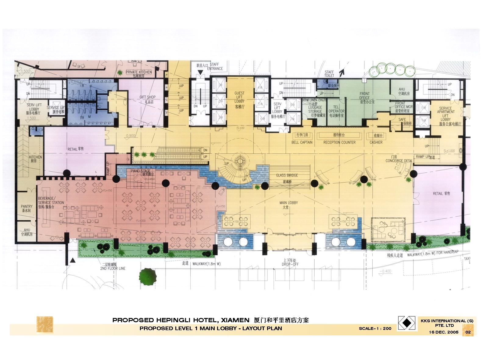 KKS's DD HEPINGLI HOTEL(厦门和平里酒店)-2-27