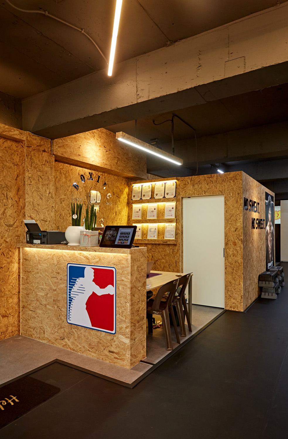 50 平小空间精致室内设计-11