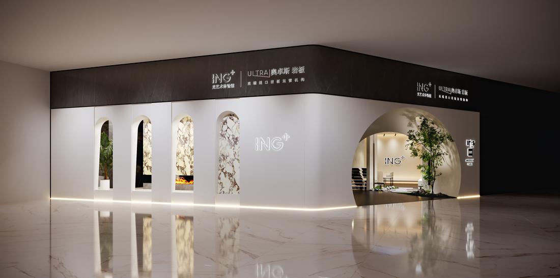 ING 展厅设计-0