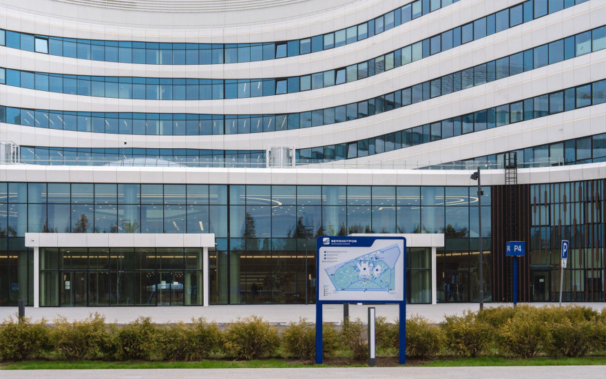 High-Tech Clinic Beloostrov Wayfinding System-13