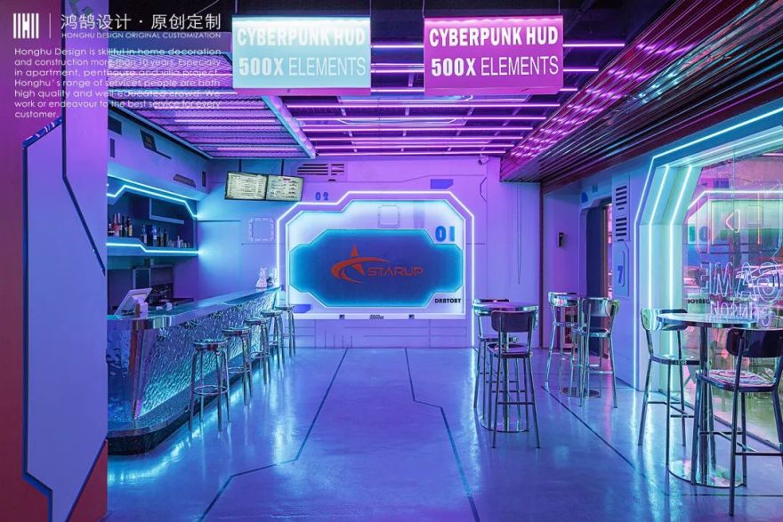 Star Up 剧本杀园区丨鸿鹄设计-27