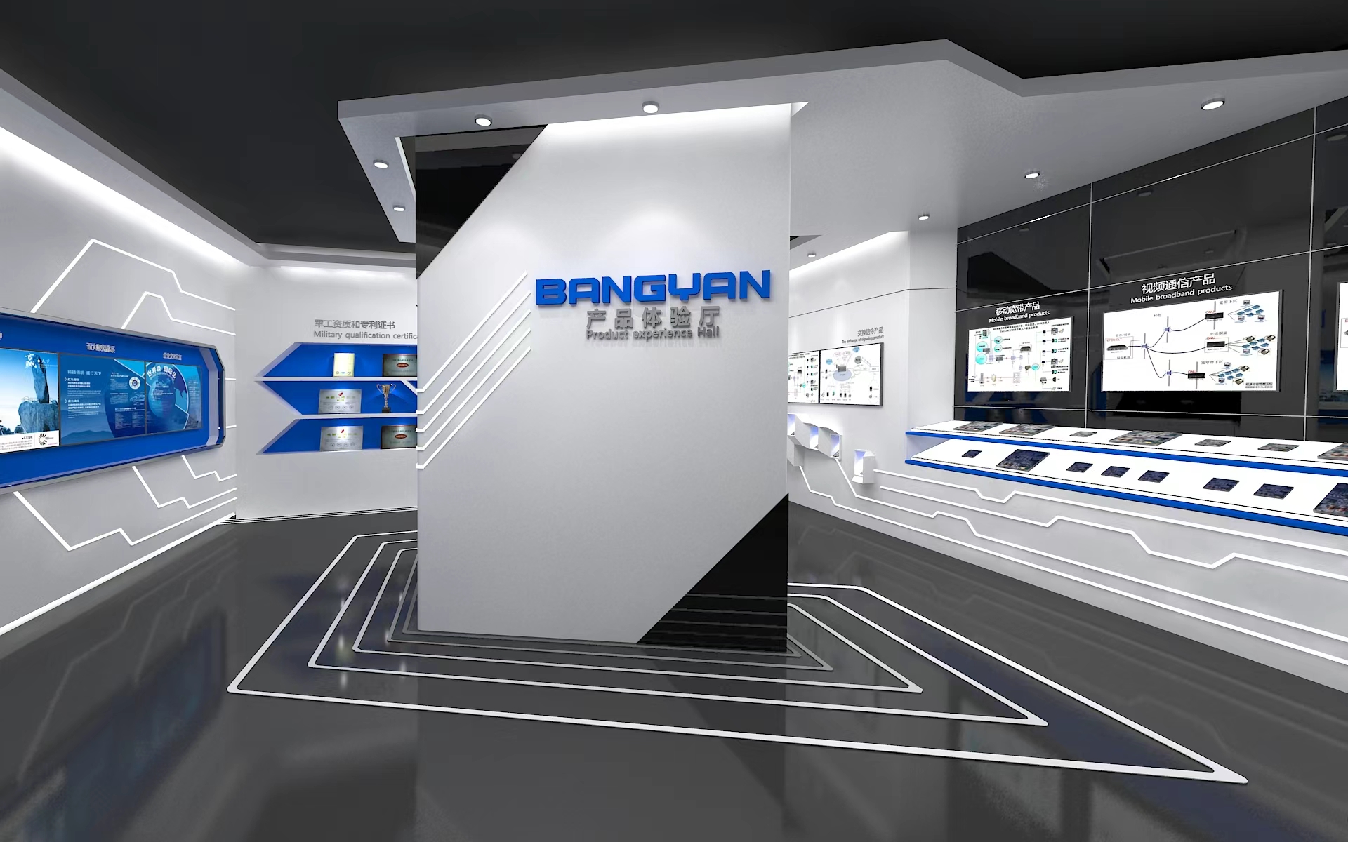 演绎强军报国梦想！-3