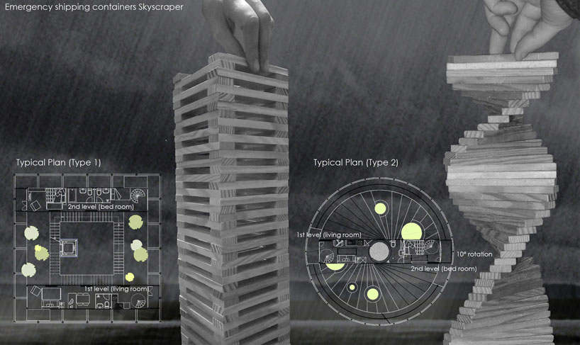 为灾后应急而设计的“空中卡普乐”集装箱摩天楼-1