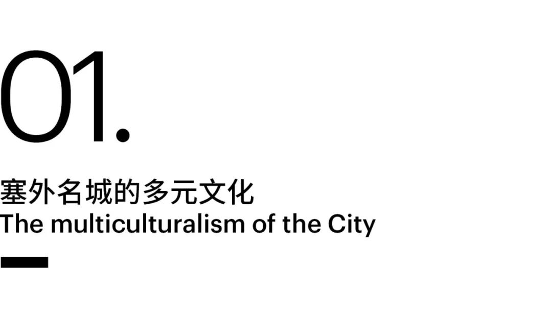 新疆华美胜地伊宁洲际酒店集群项目丨中国新疆丨HKS建筑设计-14