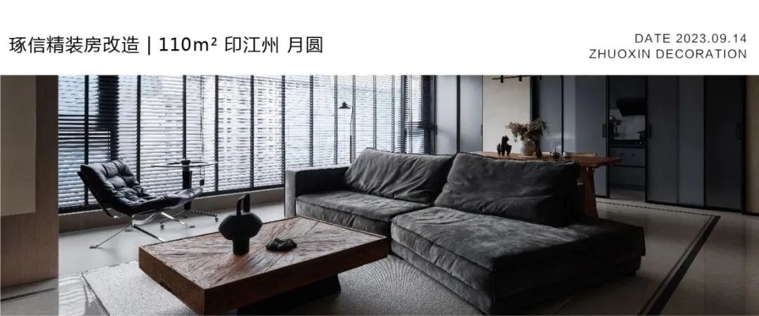 康桥融府法式优雅设计丨中国重庆丨琢信装饰-36