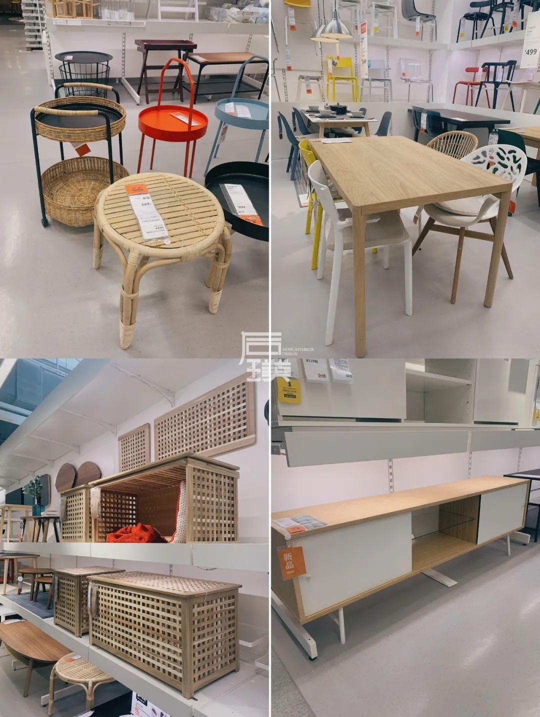 宜家自然日系风家居搭配指南丨后璞·心设计-23