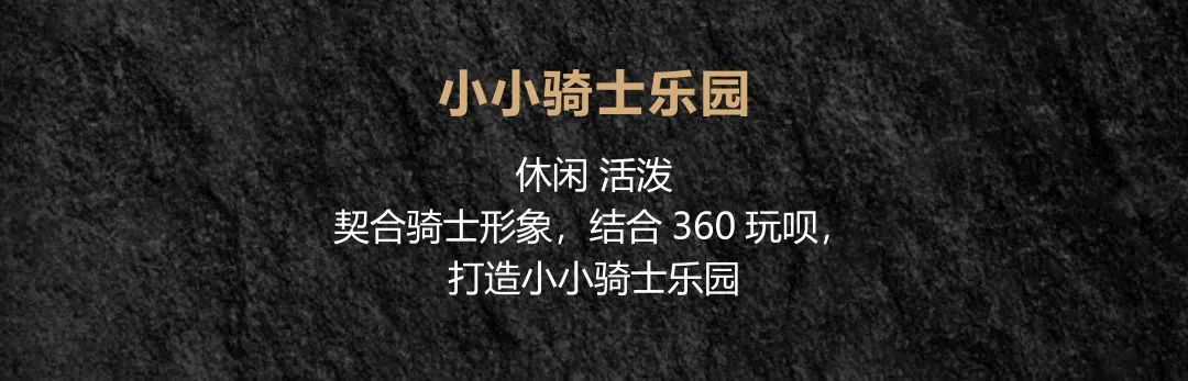 湛江金地·名京大区景观设计丨中国湛江丨上海五贝景观设计有限公司-30