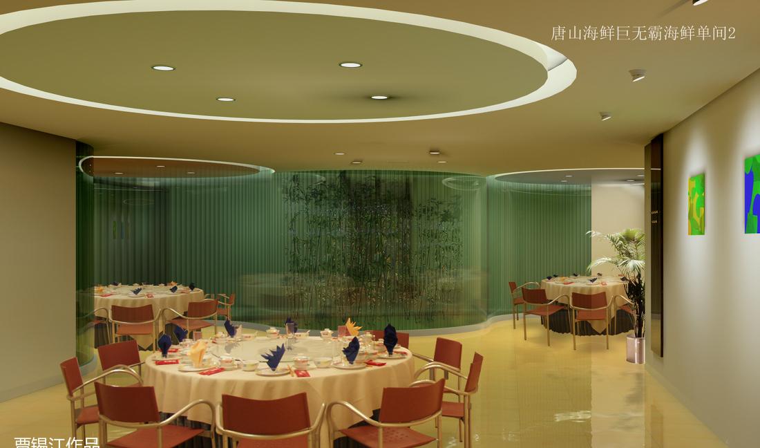 2002 北京家和海鲜巨无霸 室内设计鉴赏-106