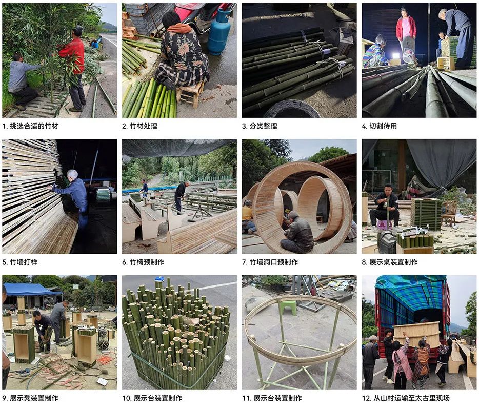 阿迪达斯太古里“清风茶馆”快闪装置丨中国成都丨line+设计事务所-21