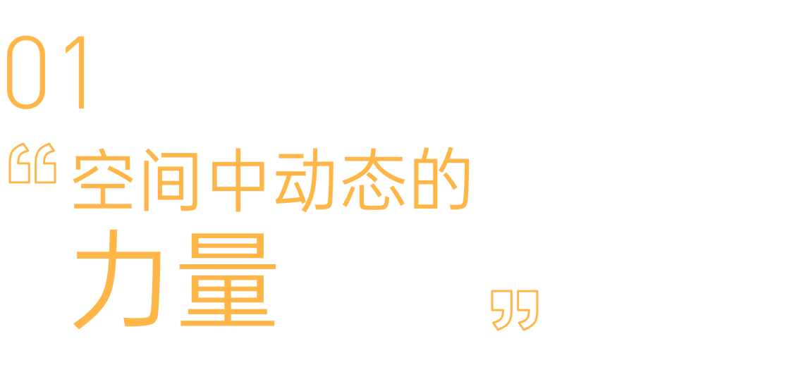 中央铭著营销中心丨深圳市帝凯室内设计有限公司-1