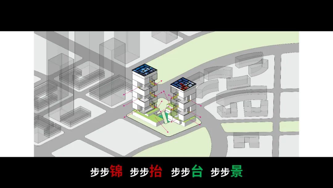 民航科技创新示范区丨中国成都丨清华大学建筑设计研究院-13