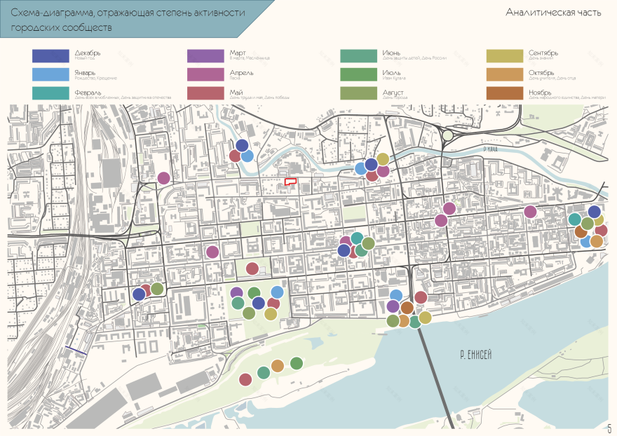 “花园西伯利亚”广场改善项目-9