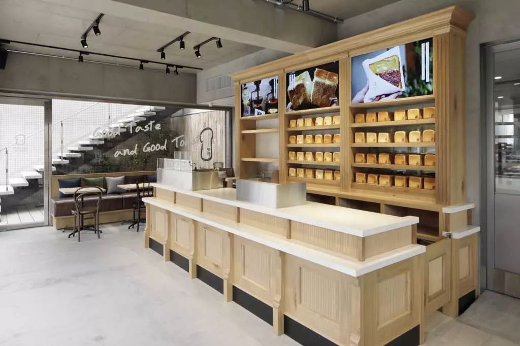 【210期】 最新创意零售空间设计-6