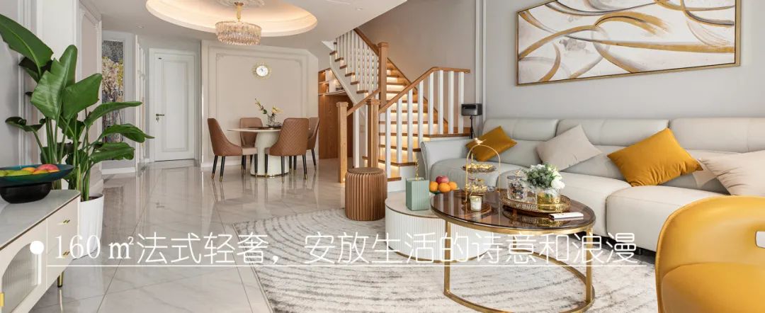 奶油法式风情,回游动线中西厨设计丨中国杭州丨王楠,黄质萍-123