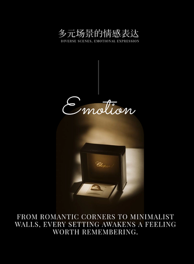 VIGORE雪中彩影丨中国南京丨未央创意空间设计事务所-52