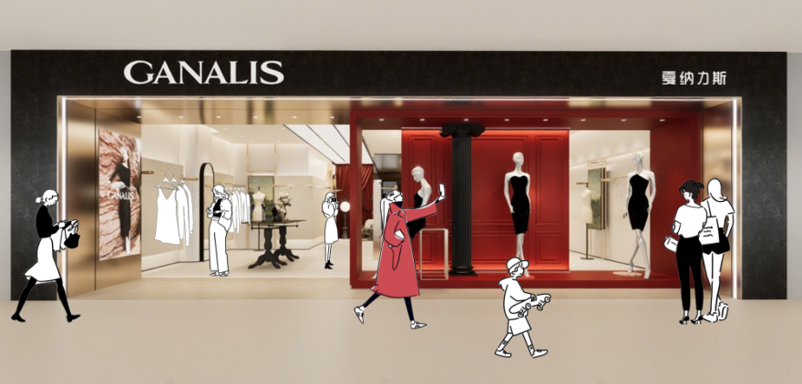 GANALIS品牌形象店设计丨中国长沙丨专筑设计-9