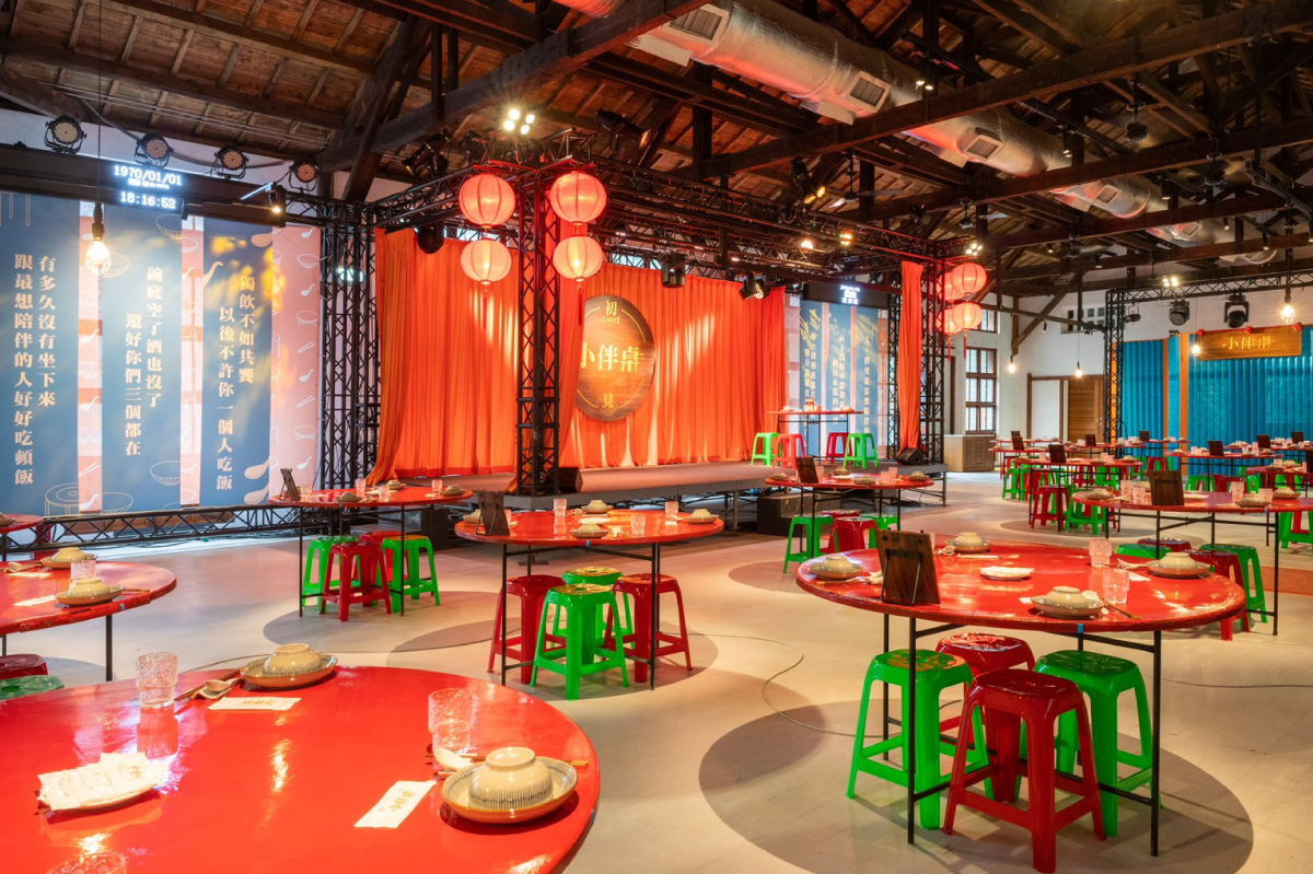 《小伴桌:初見》空间美术整合企划丨皮爾森創意-9