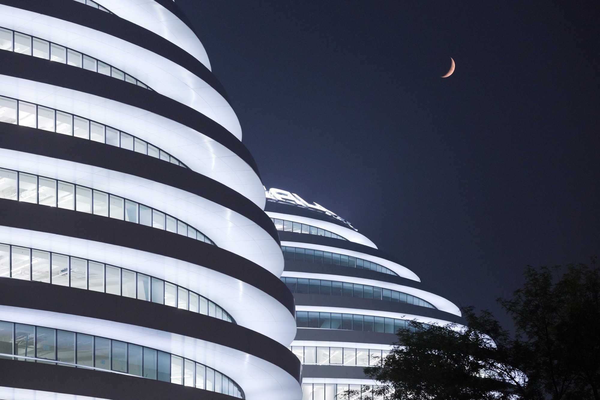 Galaxy Soho  Zaha Hadid Architects-8