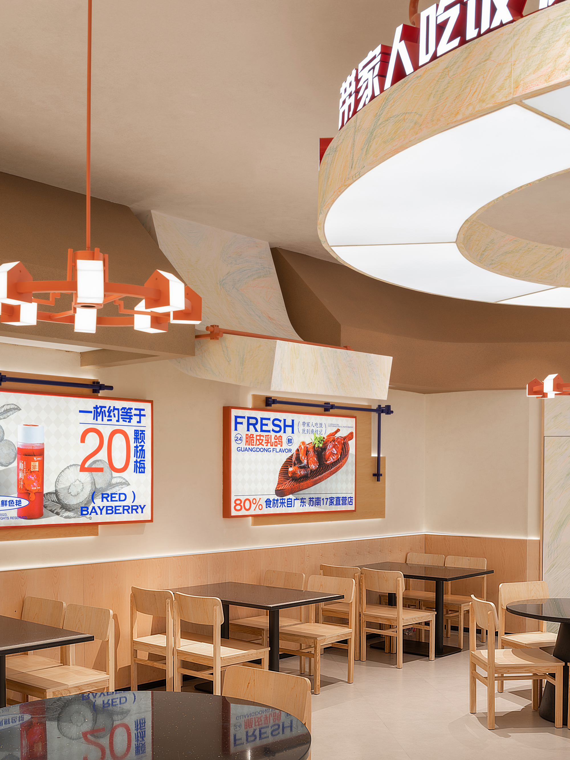 南枝记丨中国江苏丨无锡欧阳跳建筑设计有限公司-20