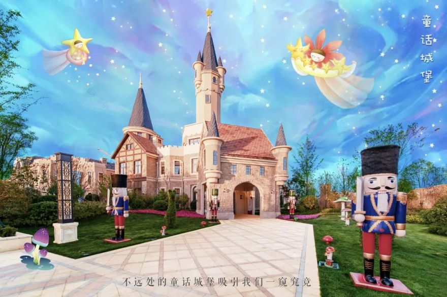 绿地新里·格林公馆 | 童话城堡中的梦幻家园-57