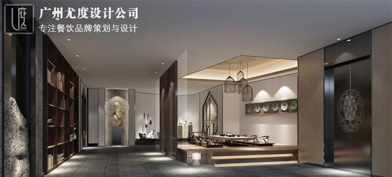 和风苑日式餐厅设计理念,广州日式餐饮空间设计公司-12