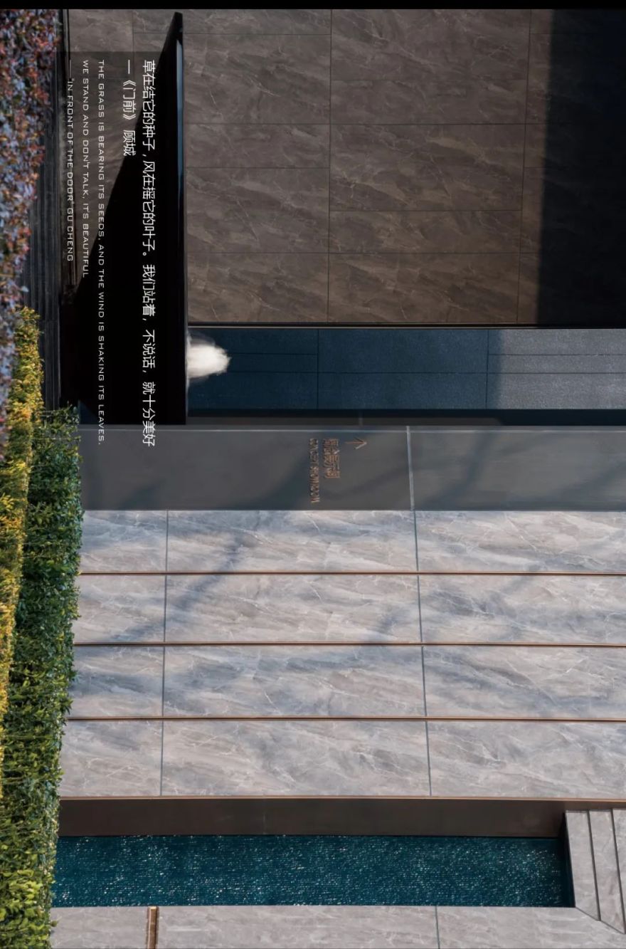 南通招商公园道丨中国南通丨LAURENT 罗朗景观-25