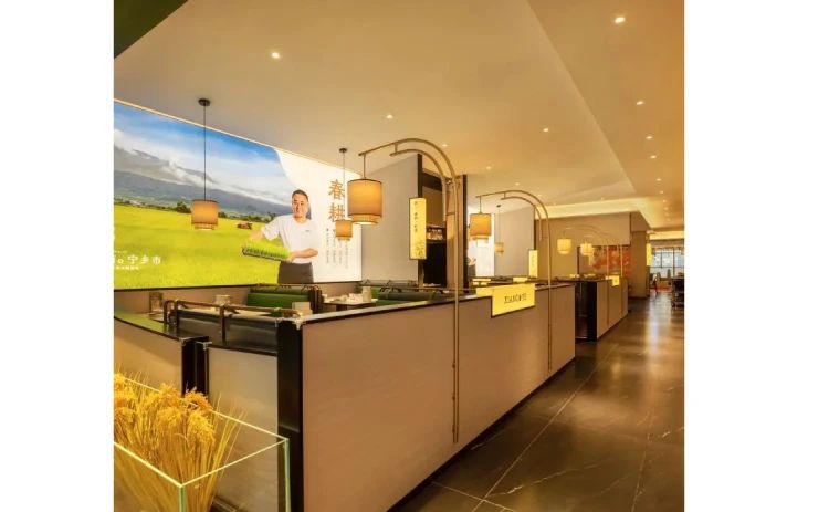 湘野丨中国佛山丨谷云空间设计-35