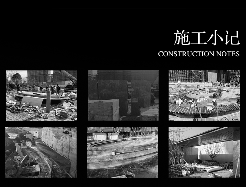 以时代远见，重塑人居价值 | 新华·星耀东方-63