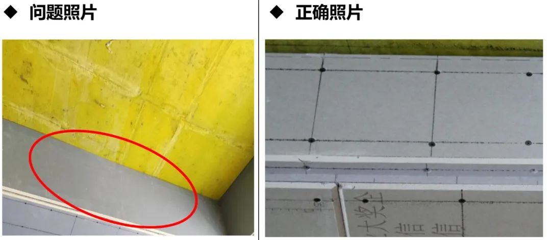 老吴聊装修丨金螳螂家-22