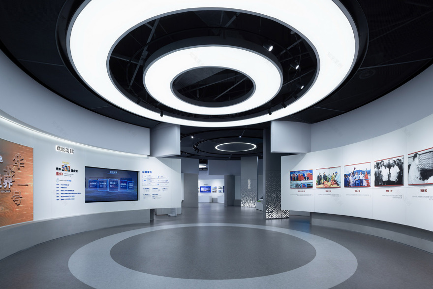 能建·新能源生态城展示中心丨维思平建筑设计-43