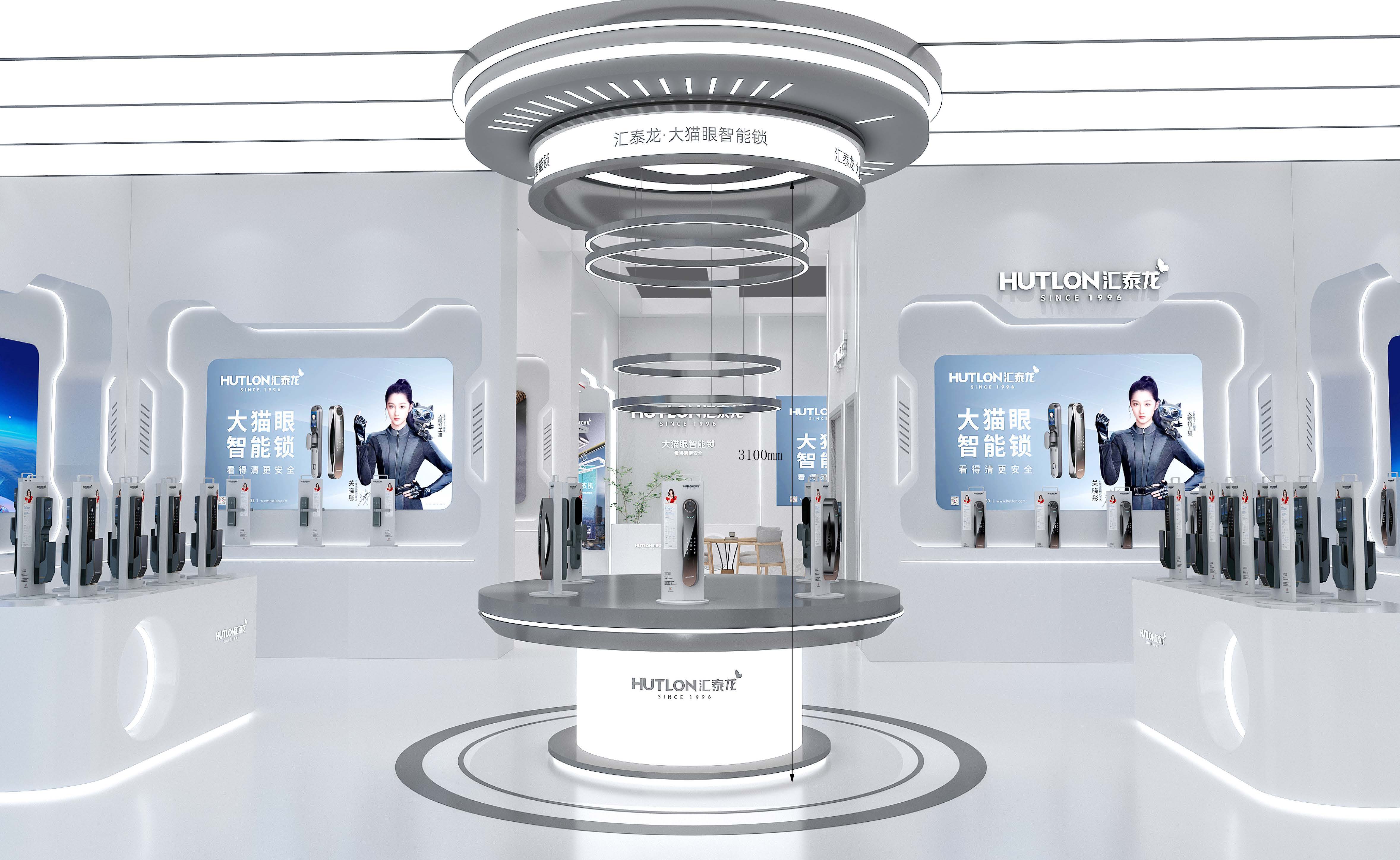 汇泰龙 建材展-3