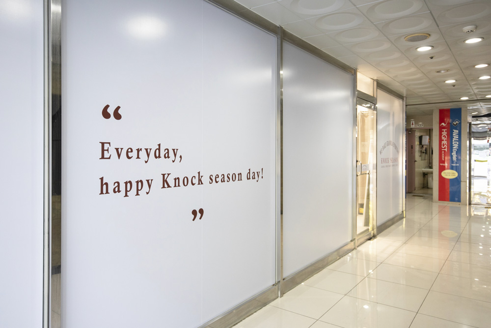 13 平米的精致诺克四季 | 白色与木色调的完美融合-12